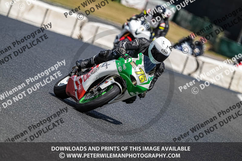 enduro digital images;event digital images;eventdigitalimages;mallory park;mallory park photographs;mallory park trackday;mallory park trackday photographs;no limits trackdays;peter wileman photography;racing digital images;trackday digital images;trackday photos